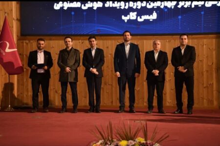 نبرد غول‌های هوش مصنوعی در فهم زبان فارسی: مقایسه تحلیلی GPT-4، Claude و Gemini