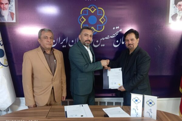 طبقچی، معاون رسانه سازمان متخصصین و مدیران ایران شد